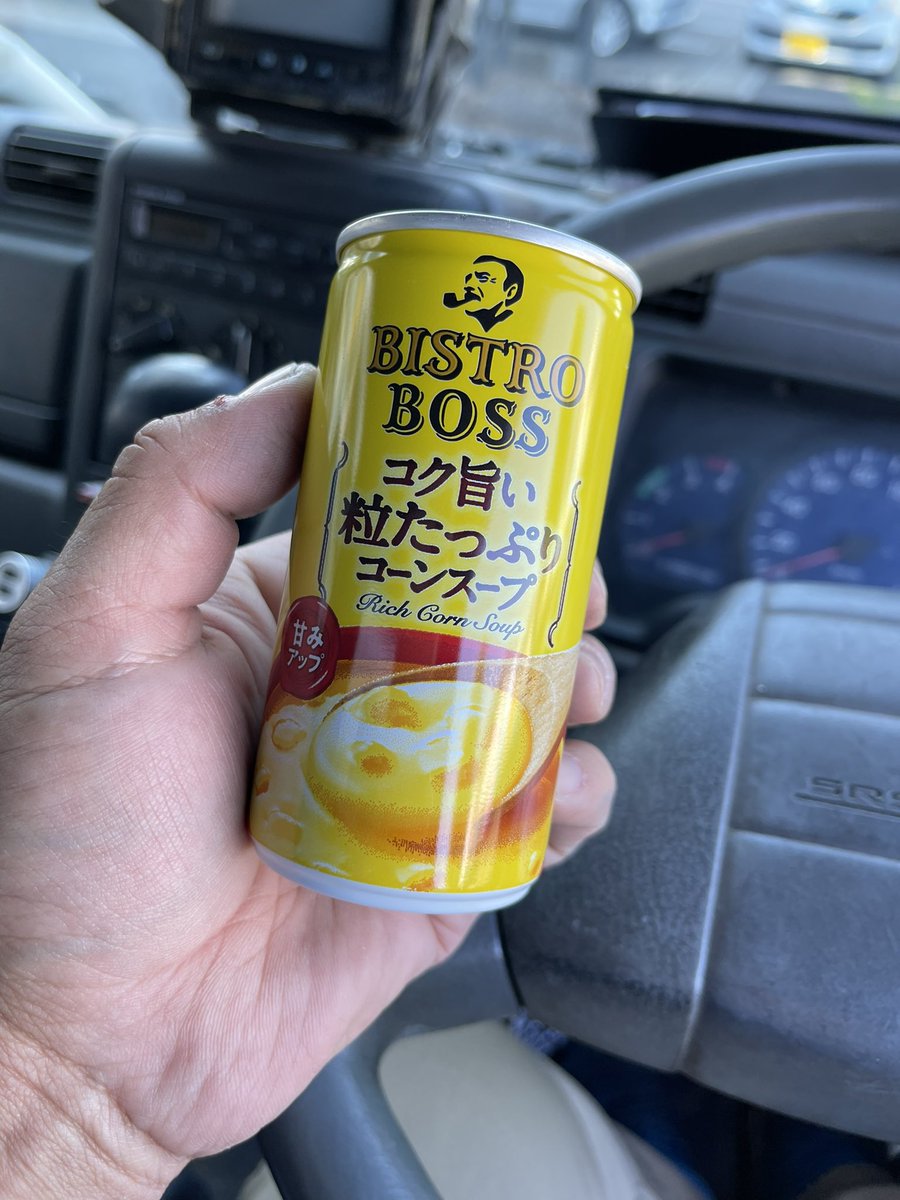 okaclabo2020's tweet photo. お昼だよ https://t.co/guG09agtJG
