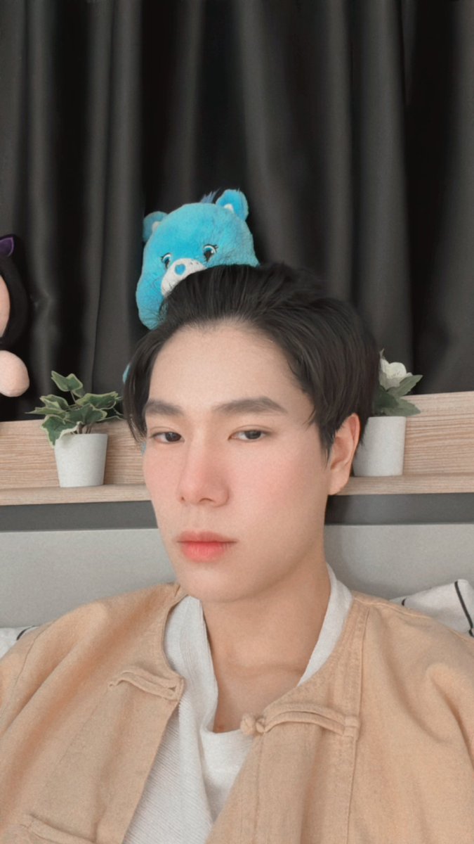 ว่าไงกูพีมนะ