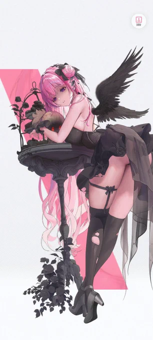 黒い...