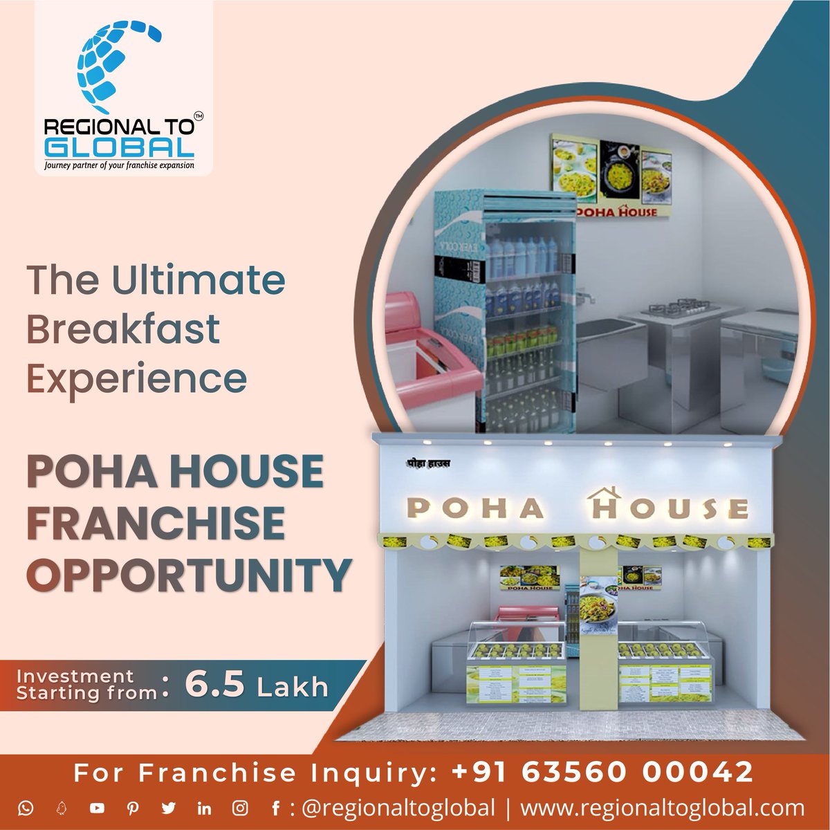 The Ultimate Breakfast Experience
POHA HOUSE FRANCHISE OPPORTUNITY

#franchiseopportunities #pohahouse #JoinUsNow #lowinvestmentbusiness #breakfastdream #BuildYourFuture #startyourdayright #freshopportunity #breakfastbusiness #joinourfranchiseteam #Ultimate #greatopportunity