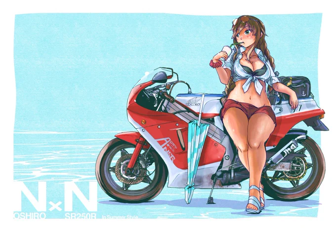 #いい2気筒の日 今年の部