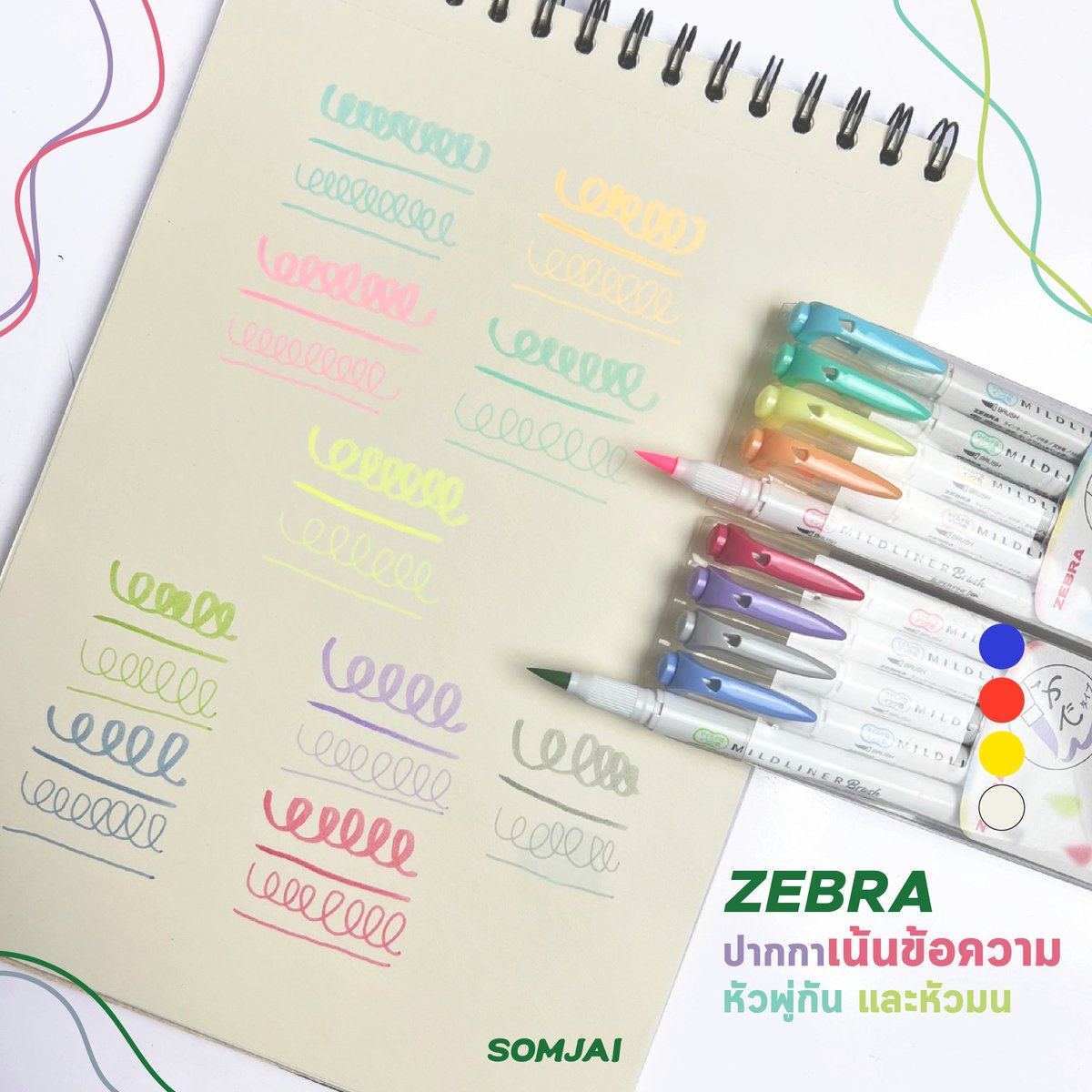 somjaistore's tweet photo. ✍️ขีดเขียนเติมสีสันให้สมุดโน้ตของคุณด้วยชุดปากกา MILDLINER BRUSH ตัวนี้เลย แค่เห็นสีก็ใจละลายแล้ววว💕

🛒 ช่องทางติดต่อ &amp; สั่งซื่อสินค้าของสมใจ ▶ https://t.co/DnqZZ0uD4O

#สมใจ #ปากกา #ปากกาสี #สมใจที่สมใจ #สมใจป้ายยา #เครื่องเขียนราคาถูก #ร้านเครื่องเขียน #ปากกาน่ารัก https://t.co/YSg9mhl3qS