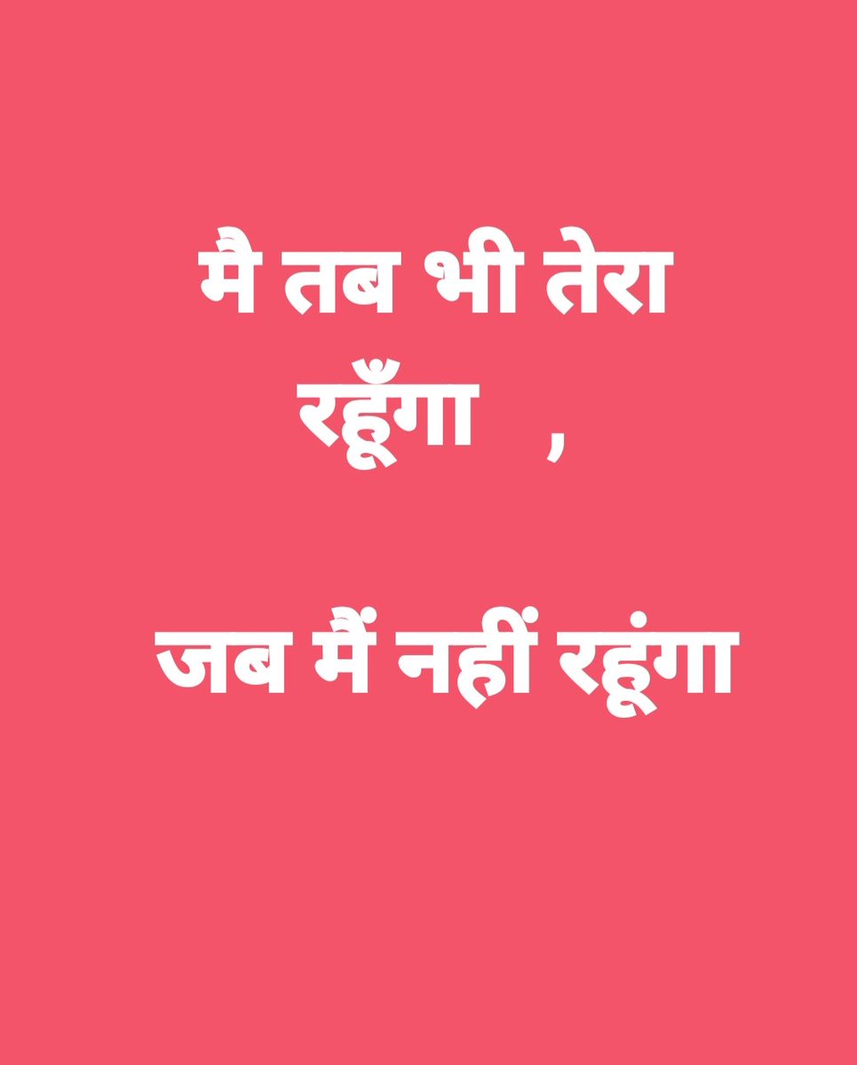 DkhishyamS's tweet photo. https://t.co/BjA9IqKfKb