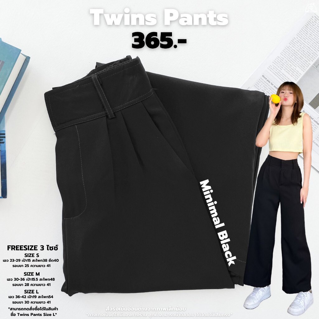♡ ส่งต่อ|ปริ้น ˗ˏˋ🟢´ˎ˗♡ tweet media