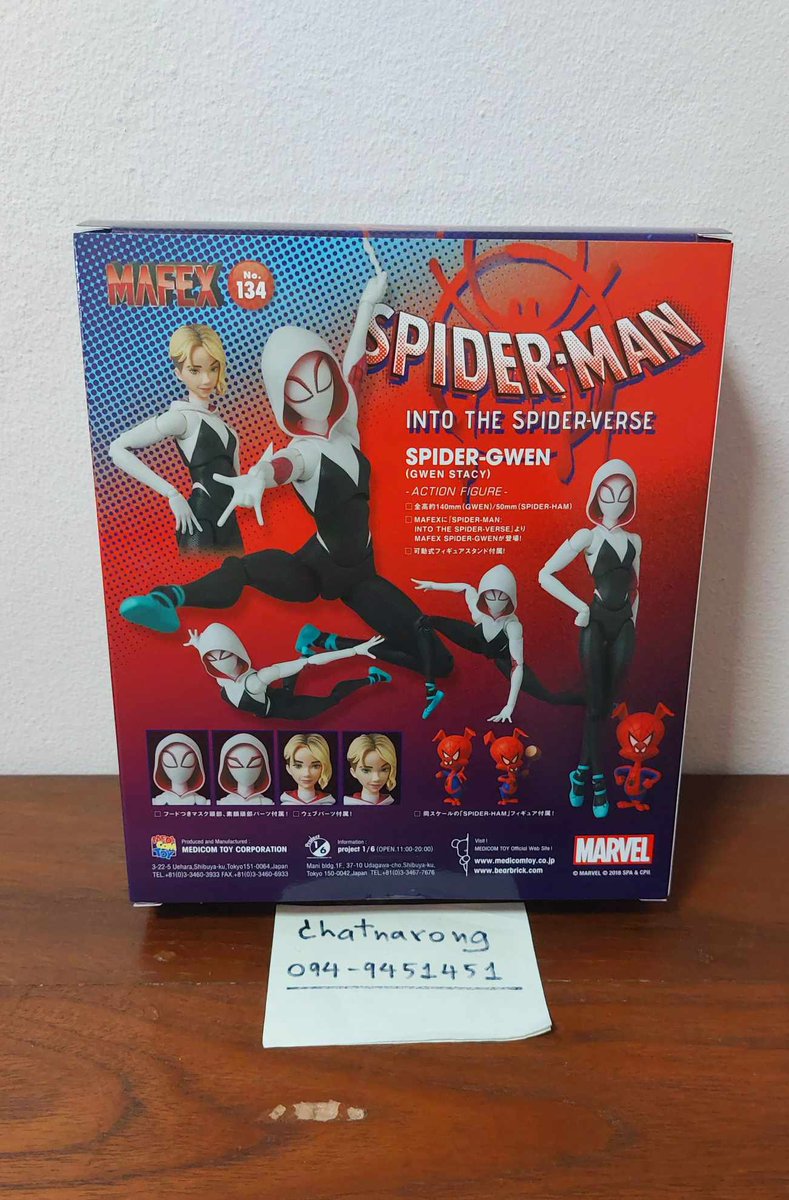DDToys2's tweet photo. Sale! ของใหม่  แท้ มือ1  https://t.co/1joP5tRB2S สนใจ IB หรือ IDLine @582fdacu  Medicom Toy MAFEX No. 134 Spider Gwen,5.5 inches   ราคา 3250 ส่งลทบ.50 EMS70 ครับ #ตลาดของเล่น #โมเดลฟิกเกอร์ #กันพลา #mafex #กันดั้ม #ทรานฟอร์มเมอร์ #เก็ตเตอร์ #ราโอ #marcross  #Gwen #ของเล่นญี่ปุ่น https://t.co/P8YS0EYnDT
