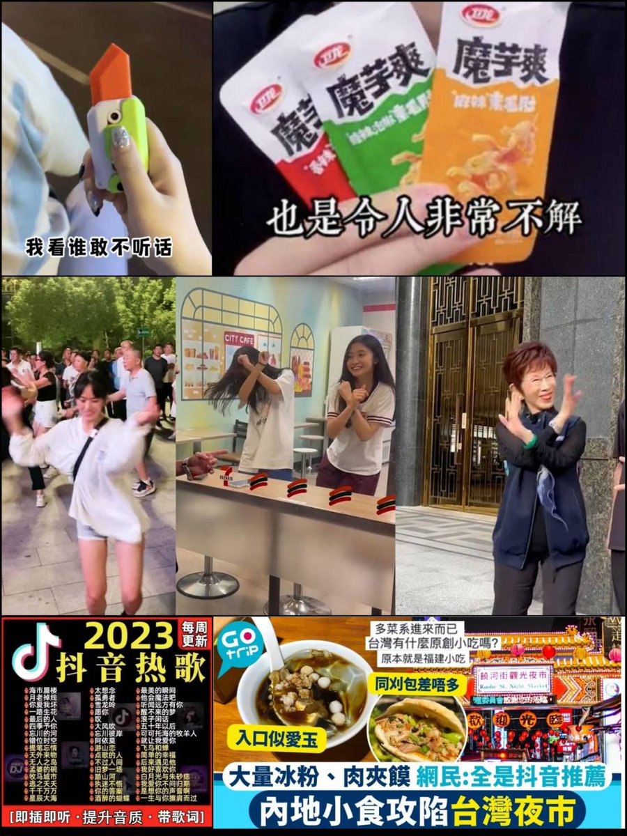 James Hsieh tweet media