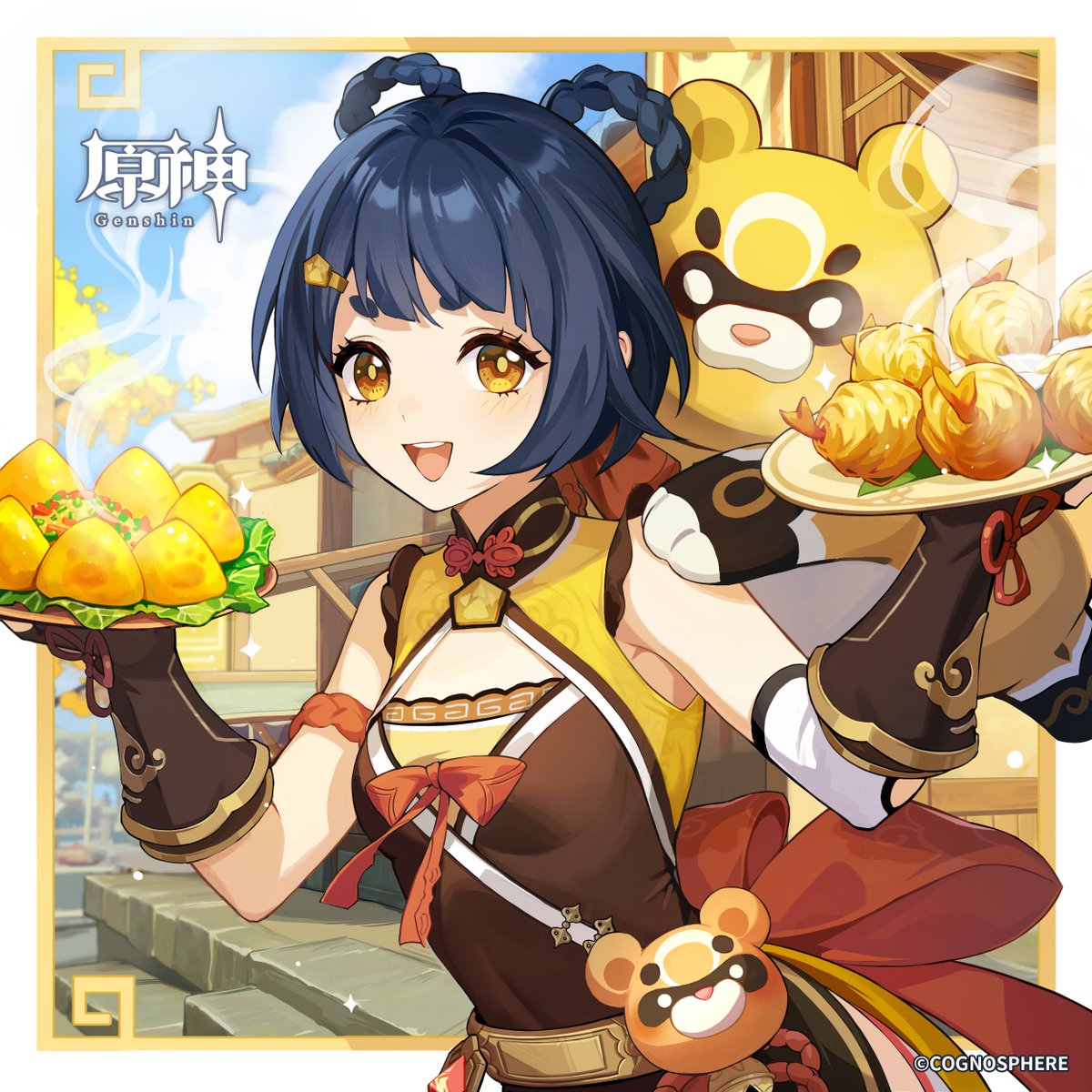 原神_キャラ生誕祭 【#香菱生誕祭】 あなたたちが来るって知って、今日