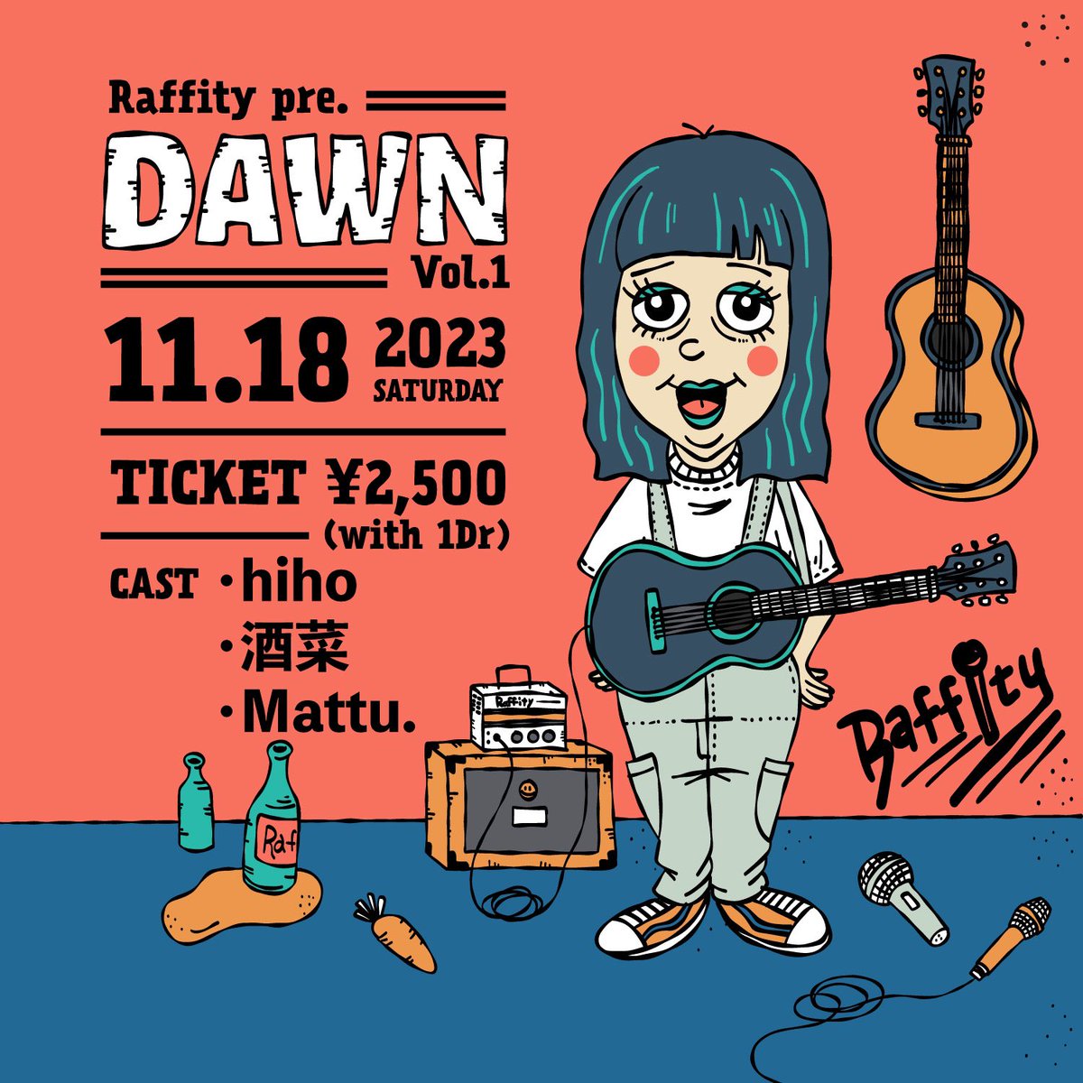 masatomo_ROA's tweet image. 11月突入！！弾き語りもライブもある。
久々ROAやるってので楽しみー
チェケよろしゅ！

★Mattu.
11/18(土)  at Raffity

★ROA
11/26(日)  at 渋谷THE GAME

#ROA #Mattu