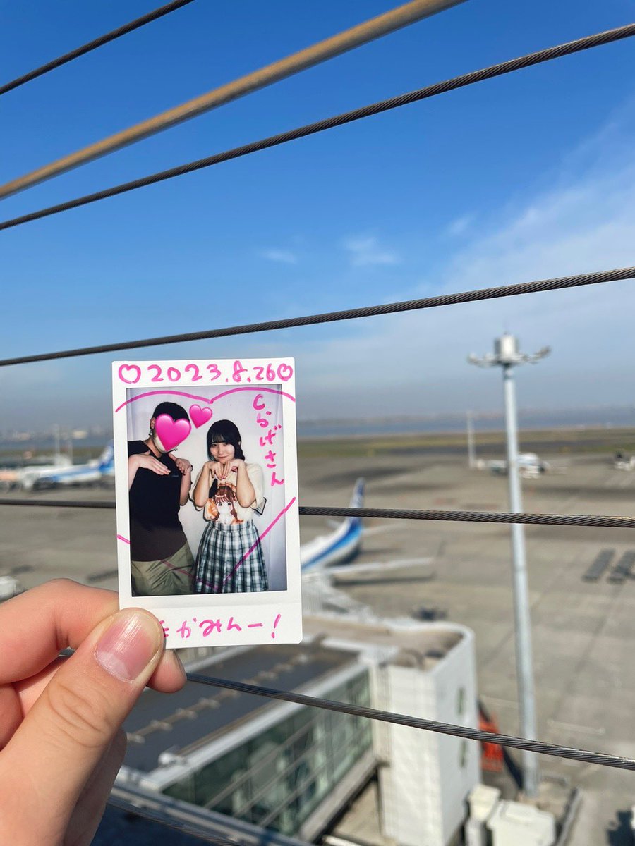 Neoneo_SakuraG's tweet photo. 2023.08.26　AGETION!

夕凪夏恋生誕祭2023

#AGETION #桜庭あかり #神緒ことね #夕凪夏恋 #あかちゃのちゃちゃちゃ #神緒神推し #なつこいはじめました https://t.co/CcVwa8TspY