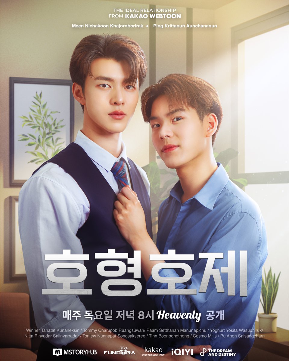 백반증모델 서은 | TikTok, image size:960x1200