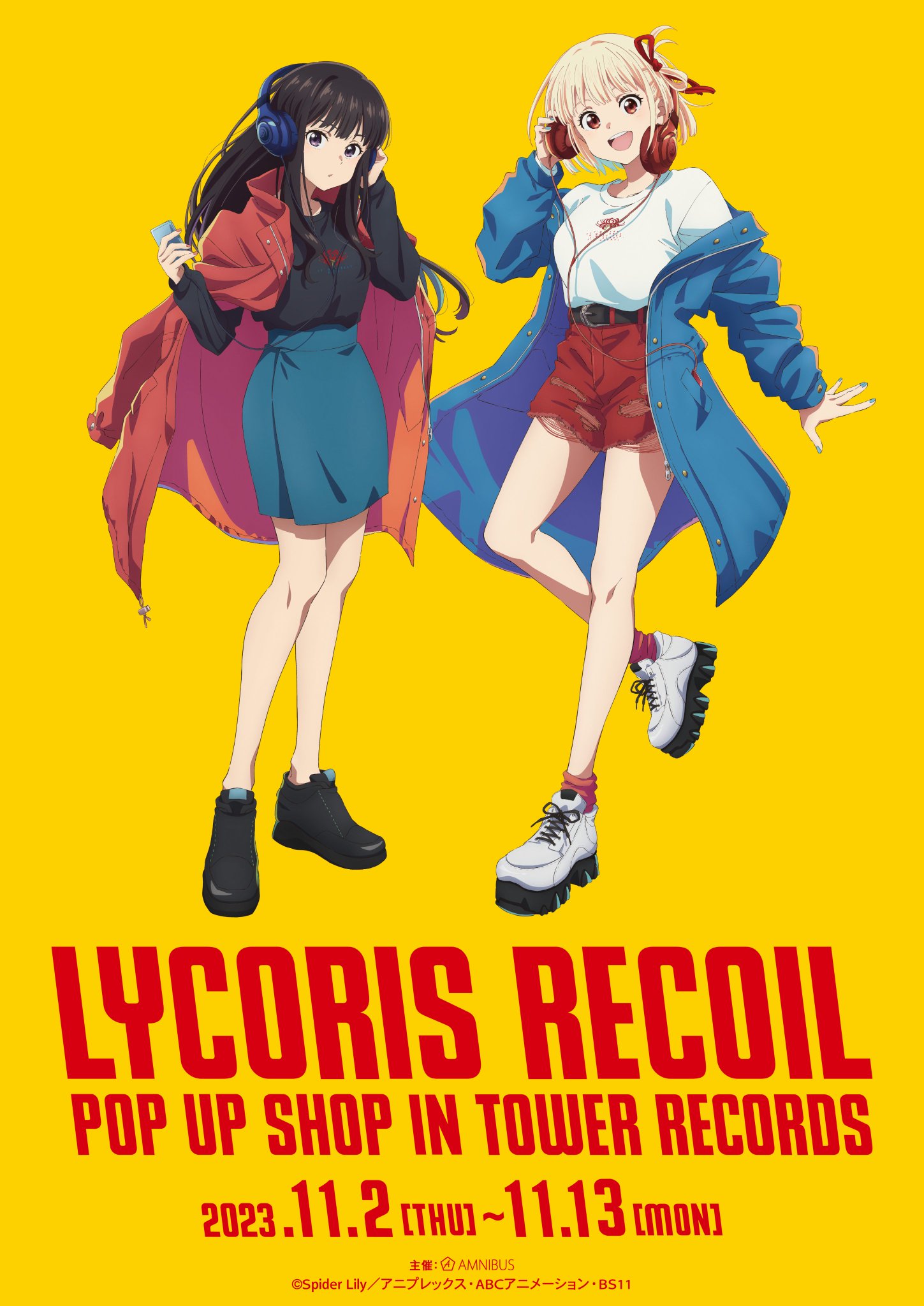 Lycoris Bohemia 3yパロマ リコリス・リコイル アイコニック シューズオブジェ パンプス- MAYLA