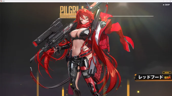 NIKKEガチャ60連でレッドフード&ハラン来てくれて暖かすぎる!