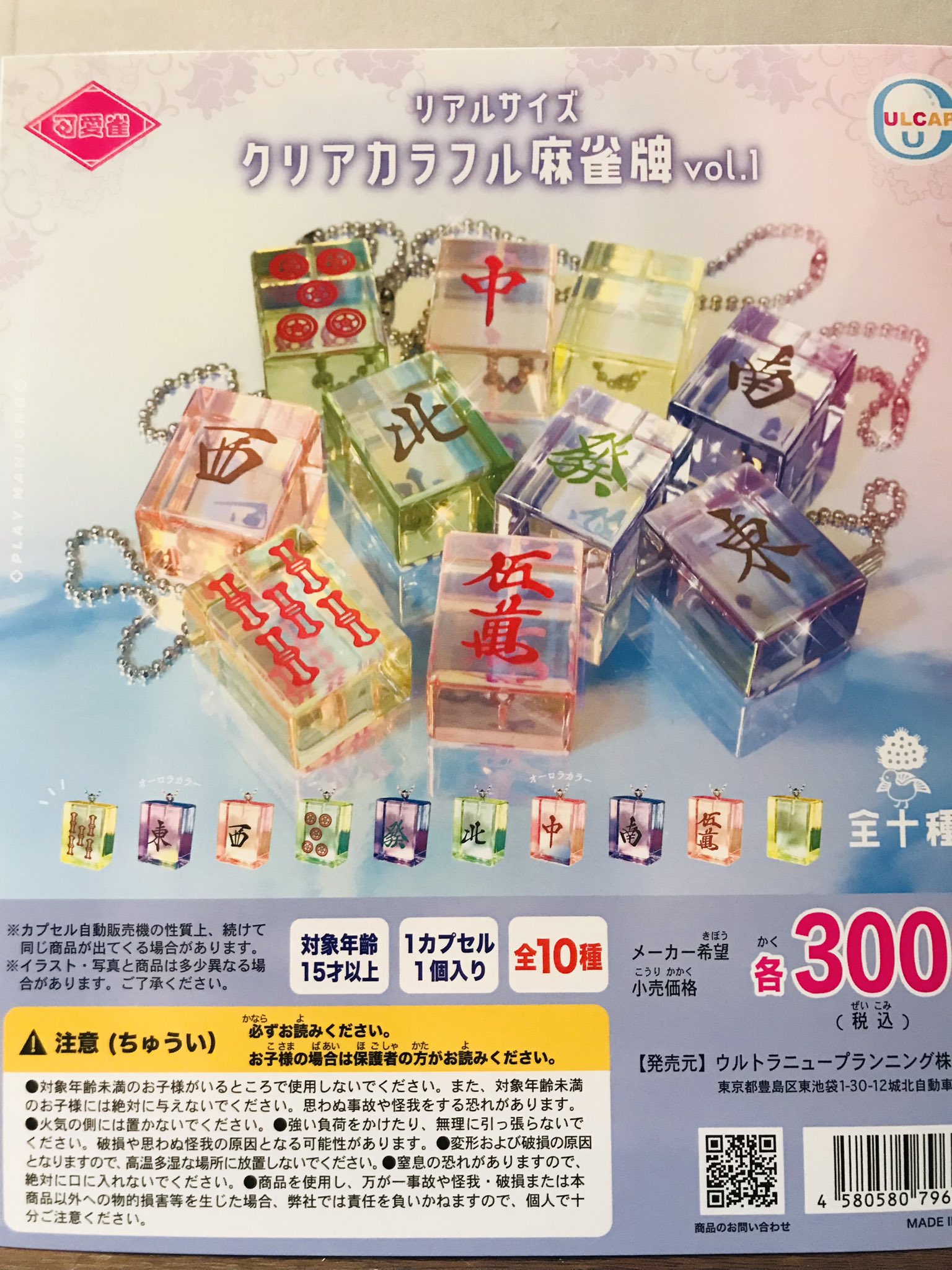 未使用　麻雀牌　あずき色　重量牌 未使用 麻雀牌 あずき色 重量牌 - メルカリ