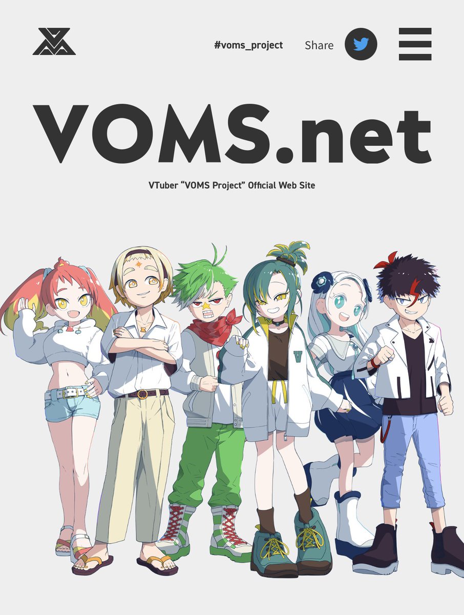 Post by 植峰ノルジュ🌳 on X: ˘ ˘🫶