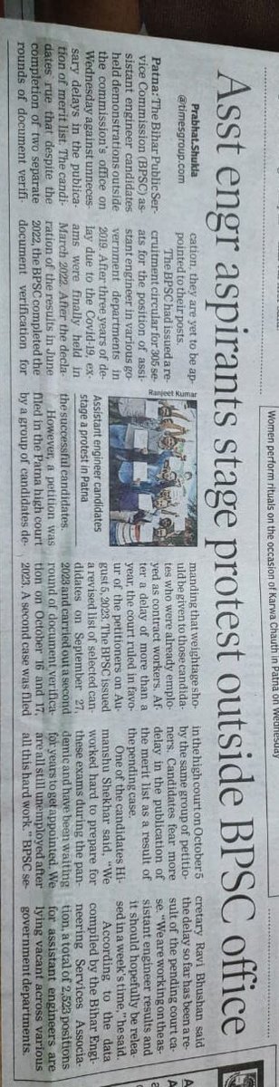 PritamK44456392's tweet photo. https://t.co/ZiEdIcqsmU