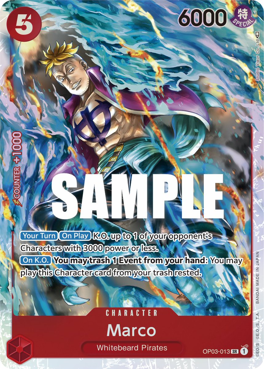 Official One Piece Card Game English Version tweet media