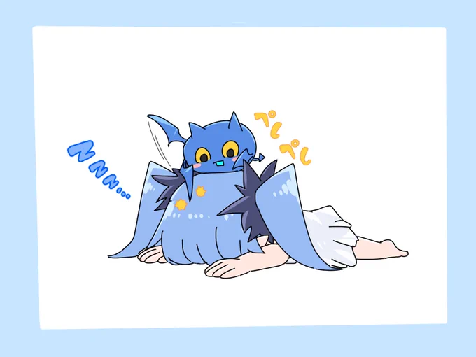 おつかれアクアたま