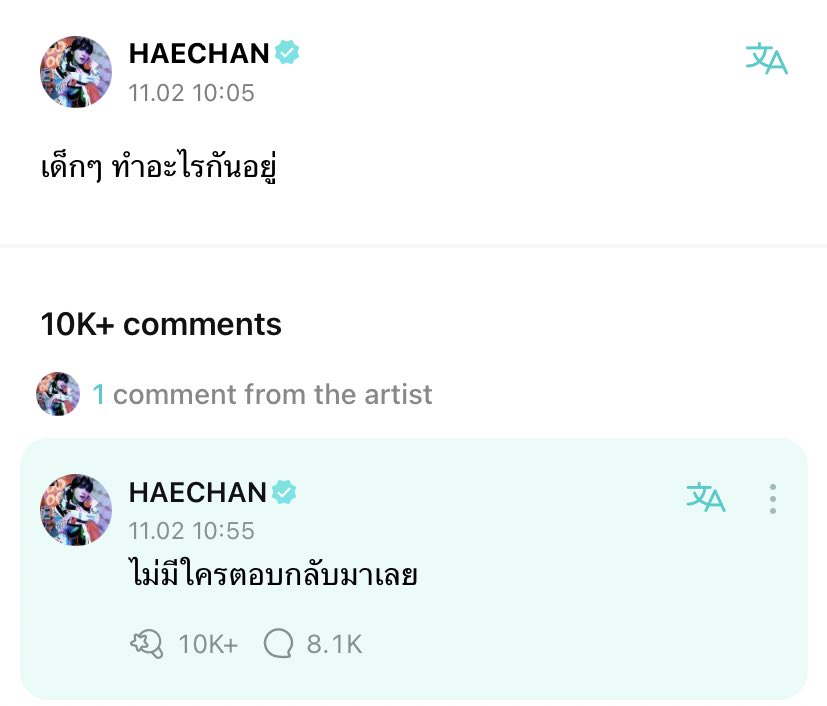 เยะโล่ tweet media