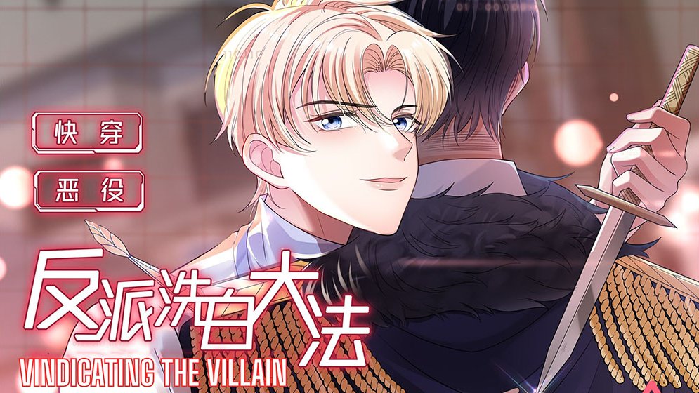 CarodeBeer2's tweet photo. I've read this manga multiple times! You should check it out, too!
 
#murderdronesN #Vampire #game

https://t.co/3e8NiKe5CZ https://t.co/dSEzF0xIyi