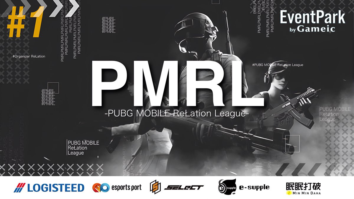Mo1ch1's tweet photo. 本日から【PMRL Season7 Day1】
が開催されます！
ご参加される皆様よろしくお願いいたします🙇‍♂️

実況配信者様 
まさおの成長日記
https://t.co/McFyY9gWIf

MAP配信者
https://t.co/m7O3QJK5ws https://t.co/w3dhGESDJh