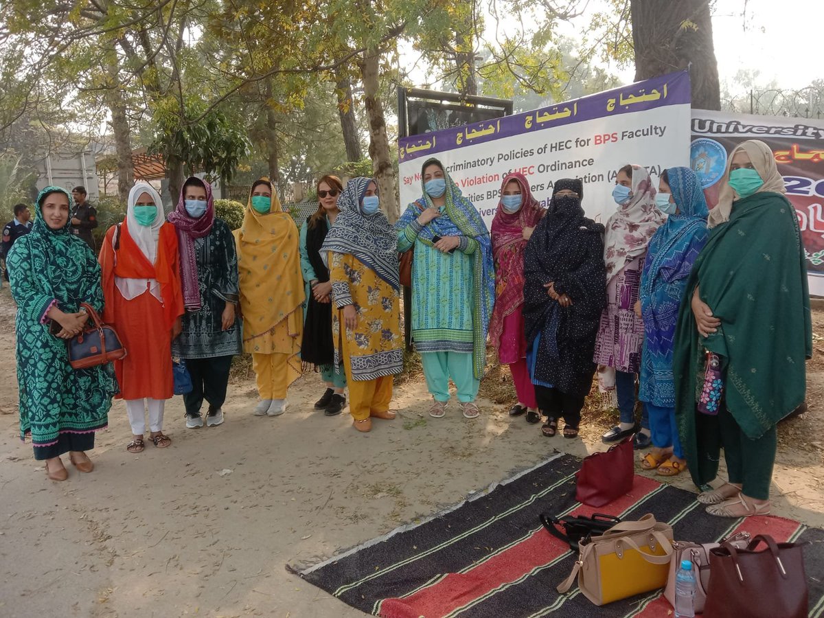 All Public Universities BPS Teachers Association tweet media