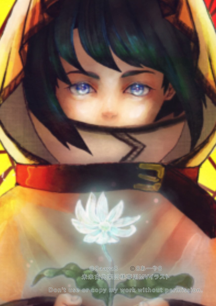 はる様用 未来様専用 （8あーや8 🎨 Illustrator on X: 