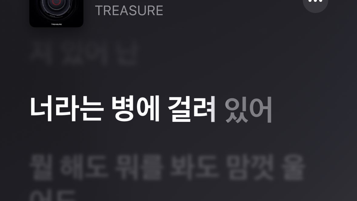 냥쩌구 tweet media