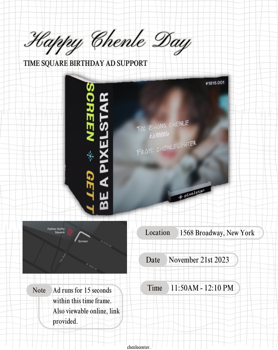 chenlecenter's tweet photo. 𓍯 Happy Chenle Day — Time square birthday AD support. 

📍 1568 Broadway, New York, NY 10036
🗓️ Tues, Nov 21st. 
🕜 11:50am - 12:10pm 

💭 Ad runs for 15 seconds within this time frame. Also viewable online, link provided below 🎀

#CHENLE #천러 #钟辰乐 #NCT #NCTDREAM https://t.co/9Bpe2Nf6Of