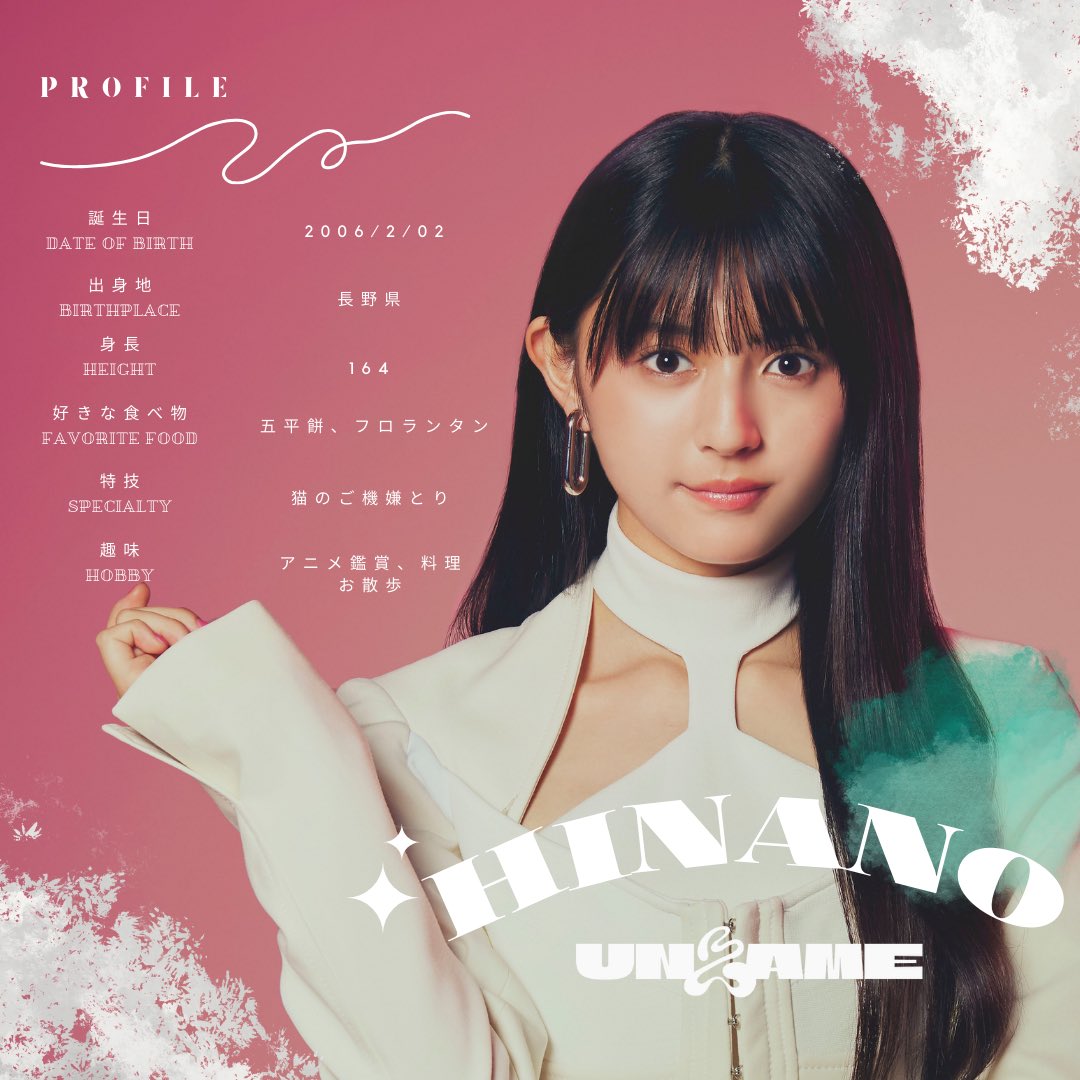 F960vwcbAAAYBmP?format=jpg&name=medium