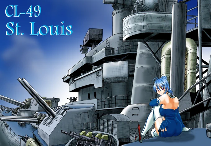 #お前らアズレンの最初の推し誰だよ エクセターかセントルイスだろうな。 どっちか、というならセントルイス。