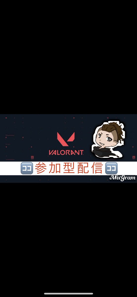Mrpopo_ch's tweet photo. 〖VALORANT/参加型〗口の悪いやつです
配信▶︎ https://t.co/U3POCC9itR https://t.co/lMxzAdXZgD