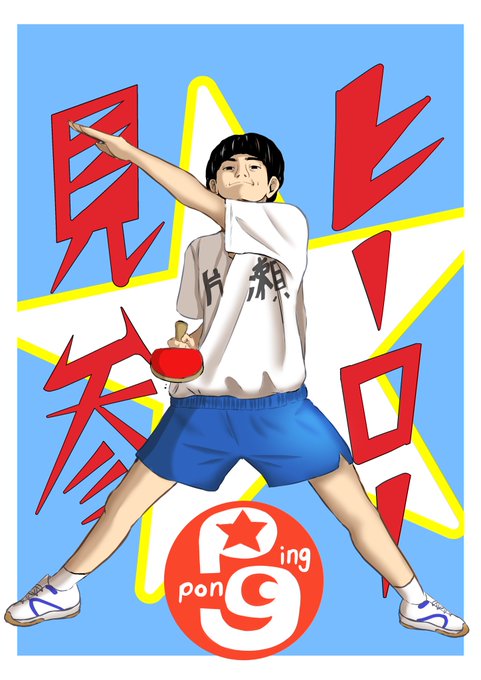 rkgk
å¿ã®äžã§3åå±ãã!
ããŒããŒèŠå!
ããŒããŒèŠå!
ããŒããŒèŠå!
ããããããªã€ã©ããã£ãŠãã!
ãã³ãã³æãããã£ãŠãã!