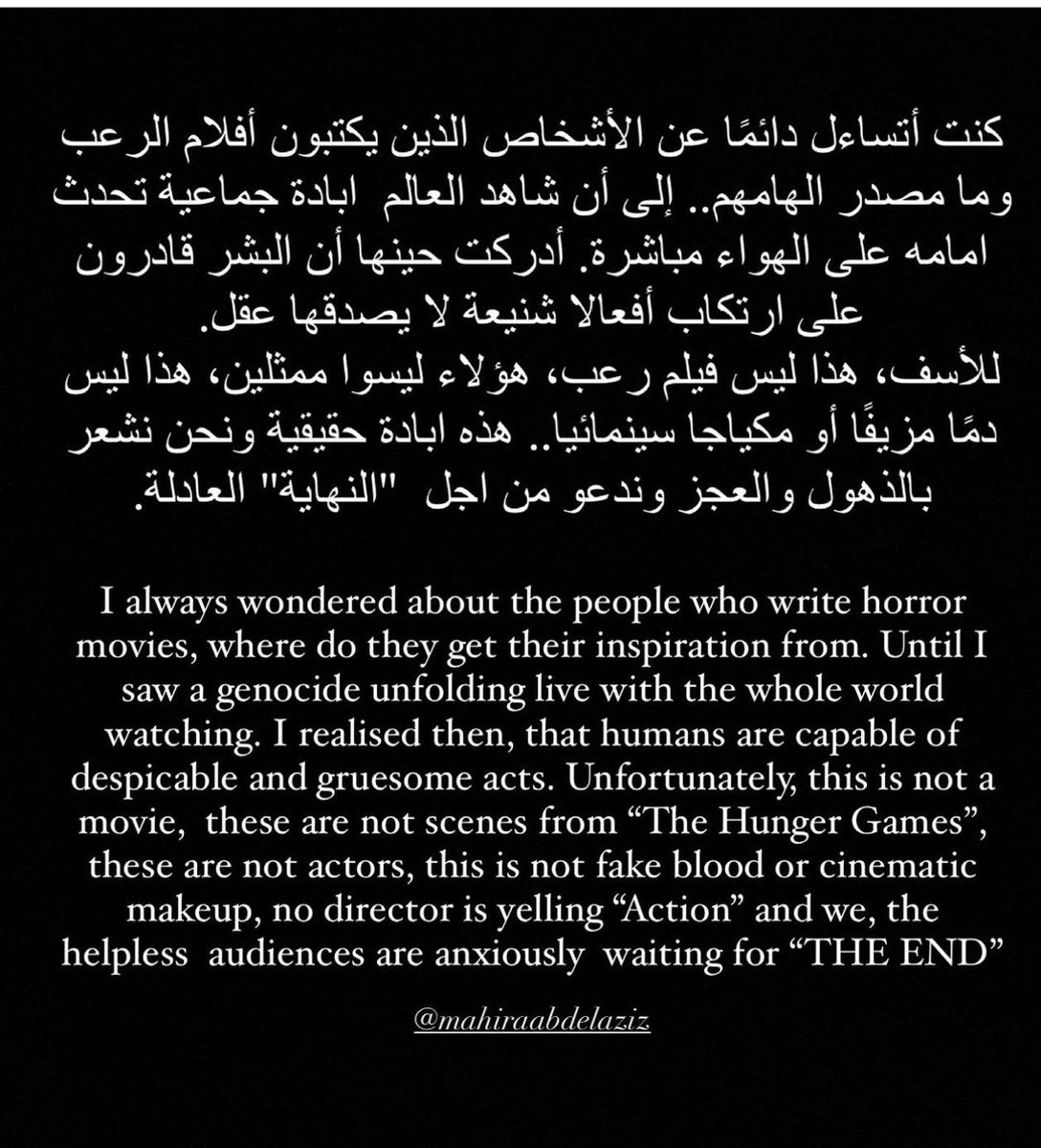 hanan_hroub's tweet photo. https://t.co/ev6bTUaJb1