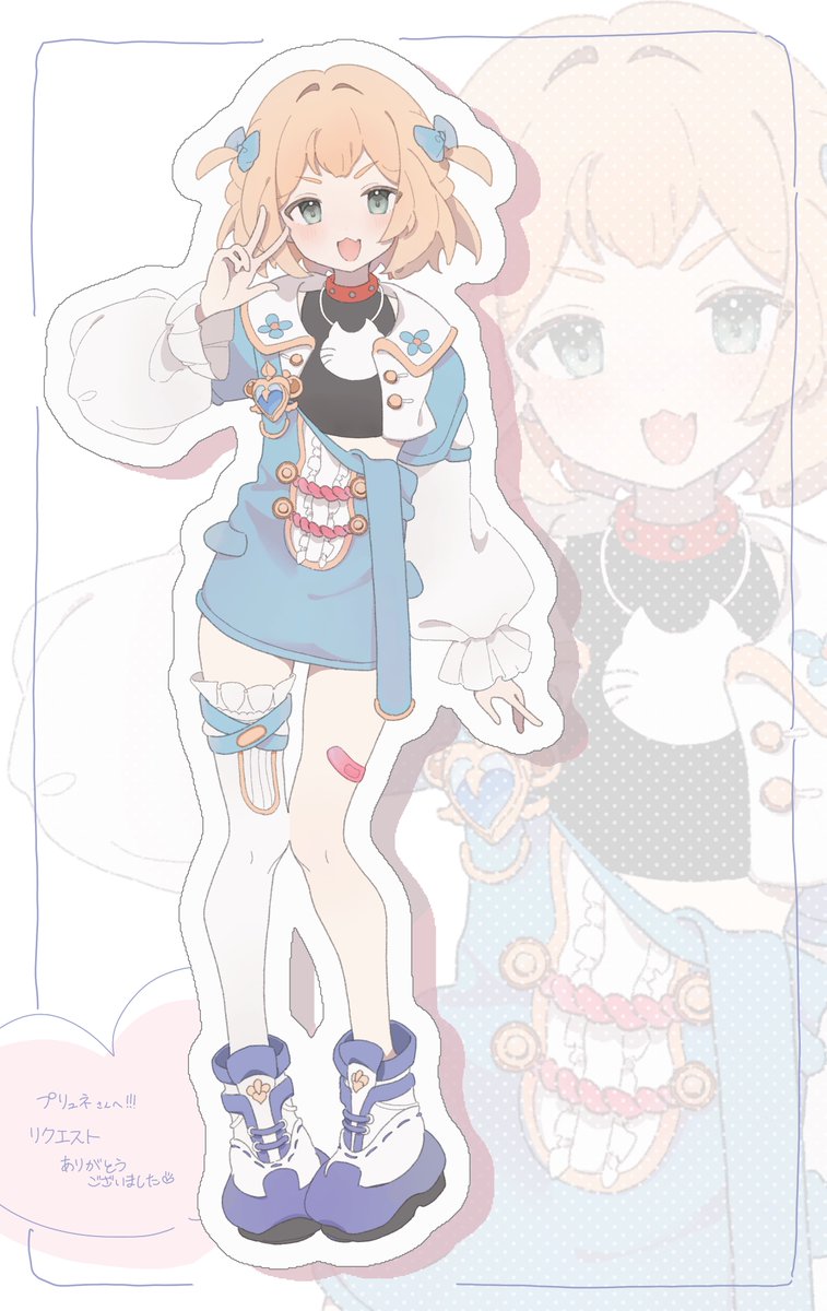 ぽてーろ (@poteloon) on Twitter photo 