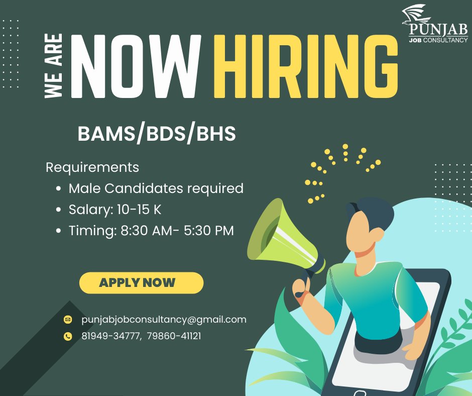 👀 Now Hiring #BAMS #BDS #BHS 
👇🏻 Requirements: 🧔🏻 Male Candidates
 💸 Salary 10 - 15K 
📍 Location: Hoshiarpur 
#MedicalField #ClinicalJobs #Medicinedegree #MedicalEducation #JobsinHoshiarpur #HoshiarpurJobs #India #Interview #WeareHiring #JobOpportunity #PunjabJobConsultancy