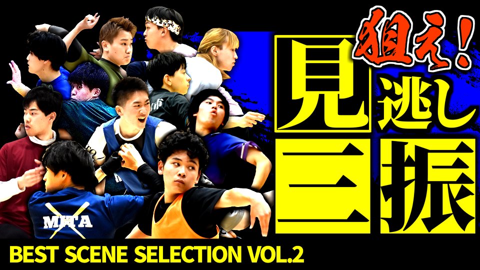 capbaseballtv's tweet photo. 【キャップ野球】構えたところにズバリ！爽快見逃し三振集 
#キャップ野球 #キャップ投げ #capbaseball #sports 

本編はコチラ↓↓↓
https://t.co/7NFNvdcq3X https://t.co/5yg741q2d7