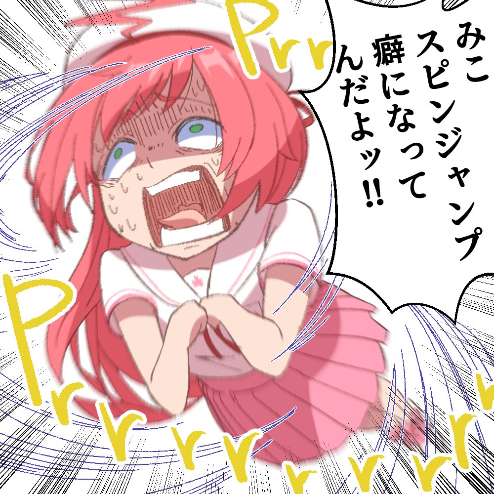 最近僕のことをフォローしてくれた方向けに、前にこういう絵も描いてましたよという宣伝🌸 