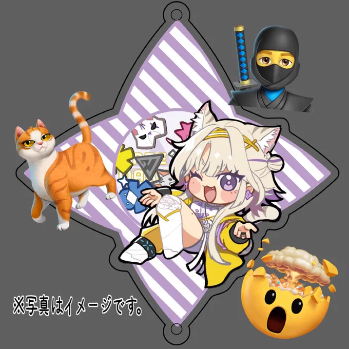 グッズの入稿ワタワタしてたら私のミスで23日イベント当日にうちに届くようになっちまった、やらかしたね…… こういうシャカシャカアクキーを出す予定でした、冬コミ受かればそっちで初だしします23日には別のもんだすよ!今から間に合う納期のやつ考えま〜す