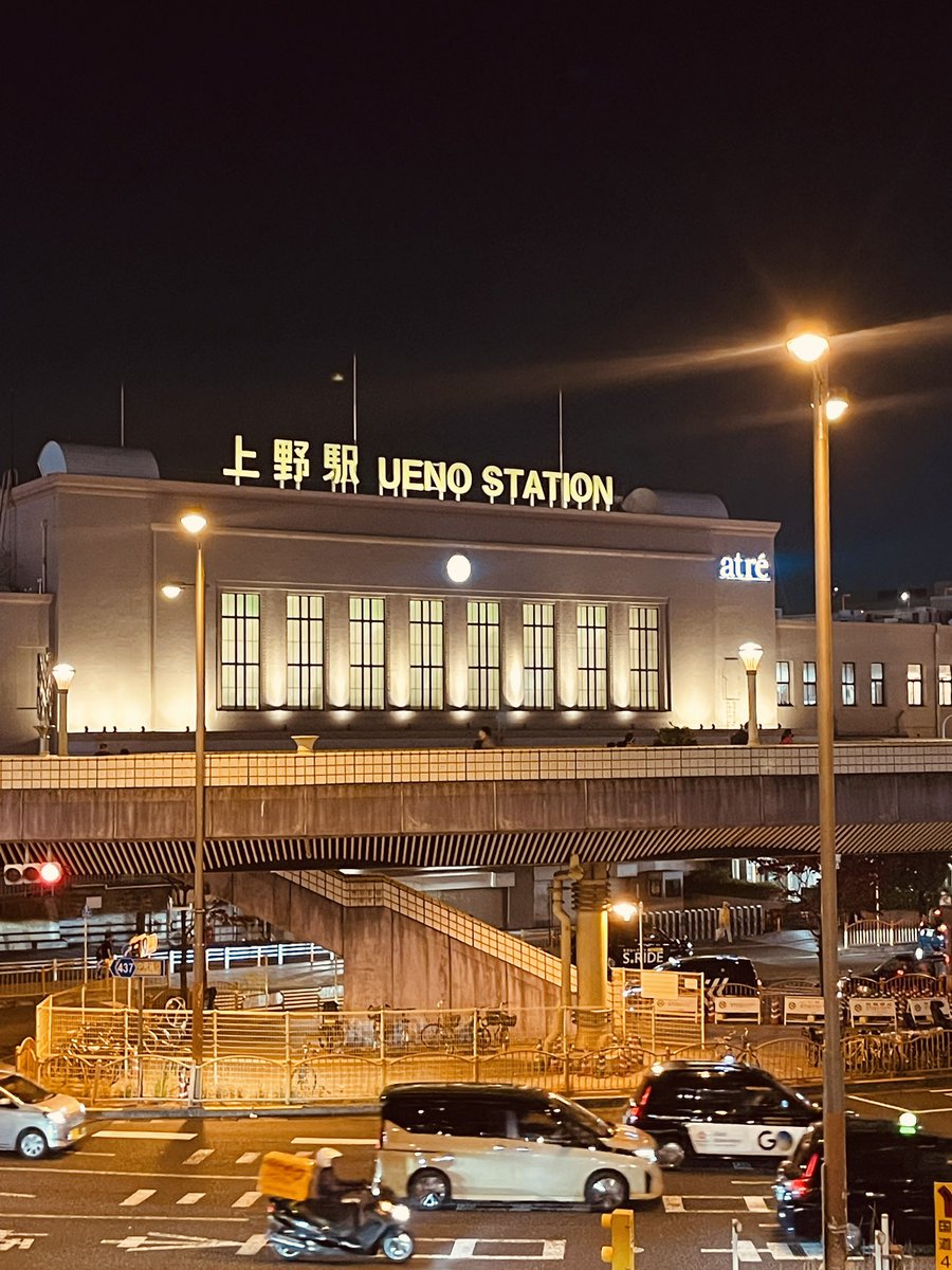 東京到着😁