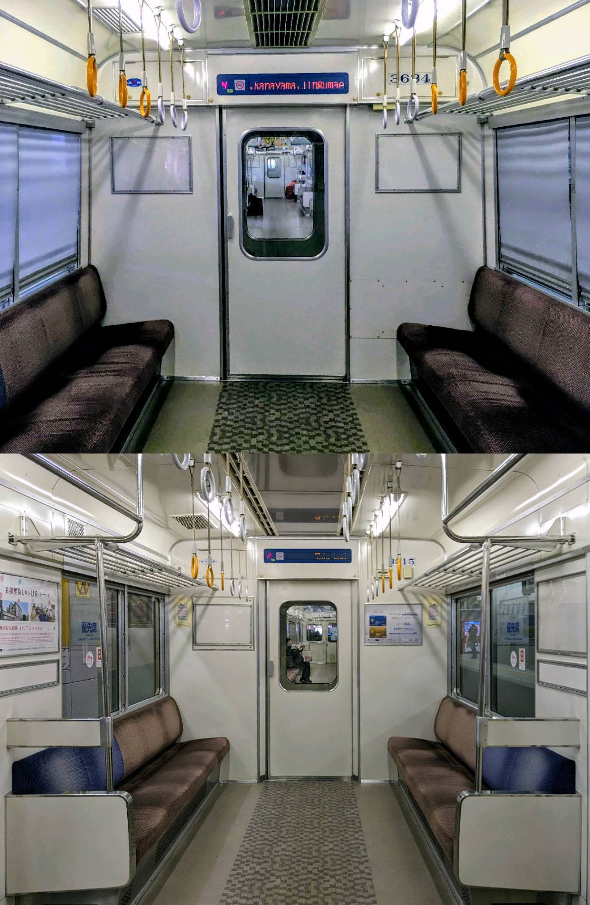 名鉄　車両ナンバー　いろいろ パノラマカー の座席プレート 名鉄 車両ナンバー いろいろ パノラマカー の座席プレート 名鉄