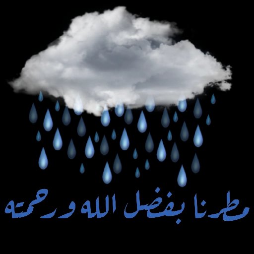 hatan449's tweet photo. https://t.co/J5LJJYzyWW