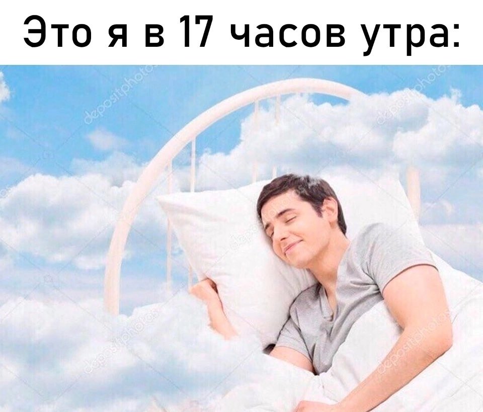ужасные мемы tweet media