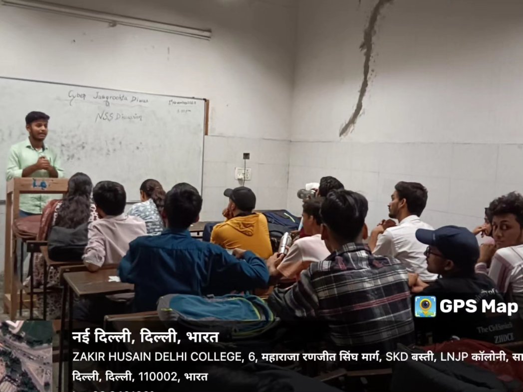 nsszhdce's tweet photo. NSS unit of Zakir Husain Delhi College (Evening) organised a discussion session under the aegis of Cyber Jagrookta Diwas on 01 November 2023 in the college campus. Different dimensions and importance of Cyber Crime Awareness were discussed. https://t.co/cJPDSnzPkU