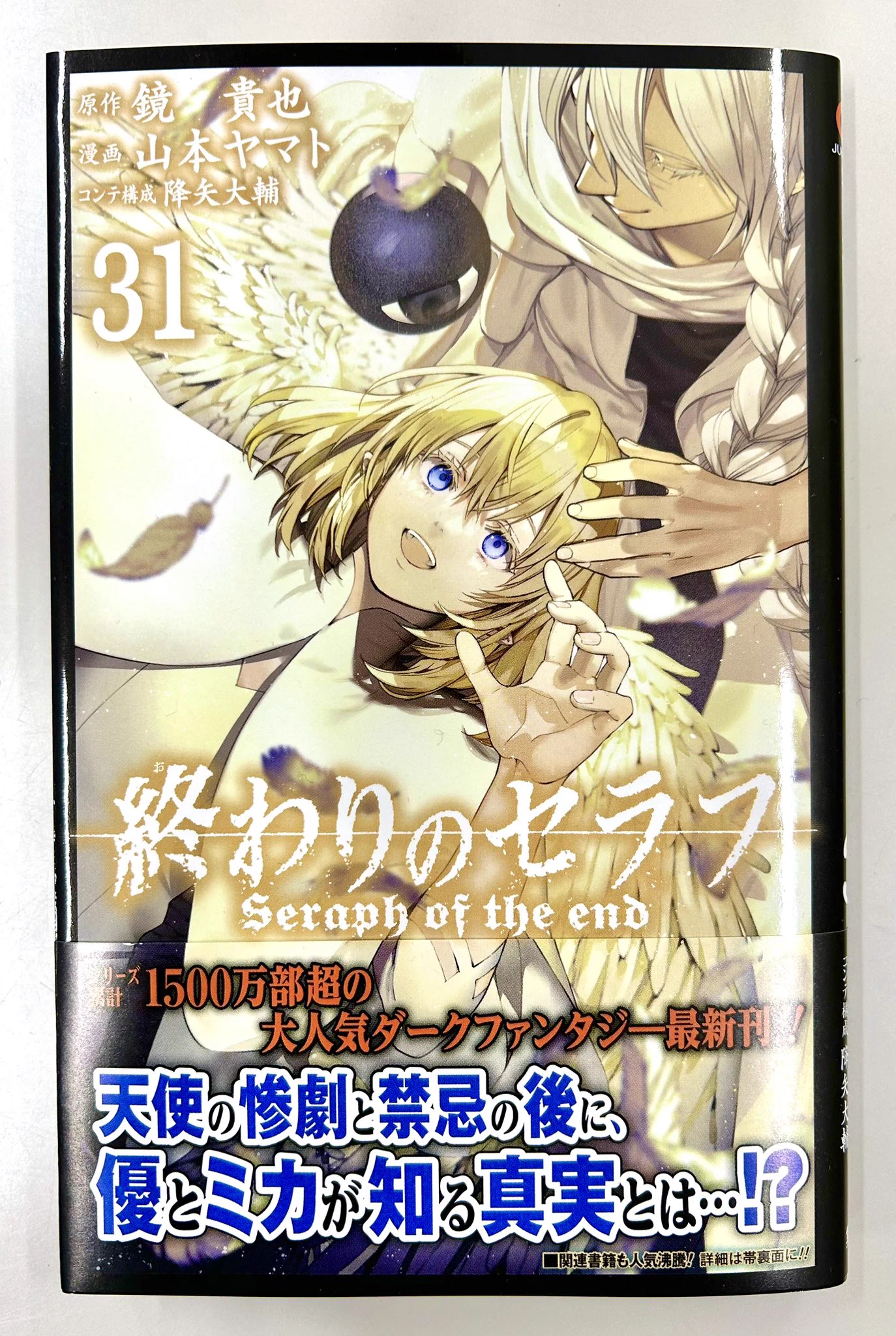 F965YoIbgAAB4PL?format=webp&