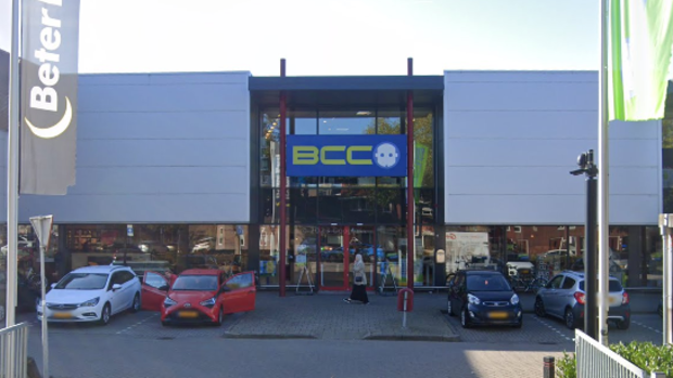 BergseBode's tweet photo. BCC blijft niet lang leeg: Mikro-Electro neemt het stokje over #BergenopZoom #MikroElectro #ElectroWorld #MikroGroep #BCC -  https://t.co/QLKdBJP5n4 https://t.co/ZT6k3eHpdA
