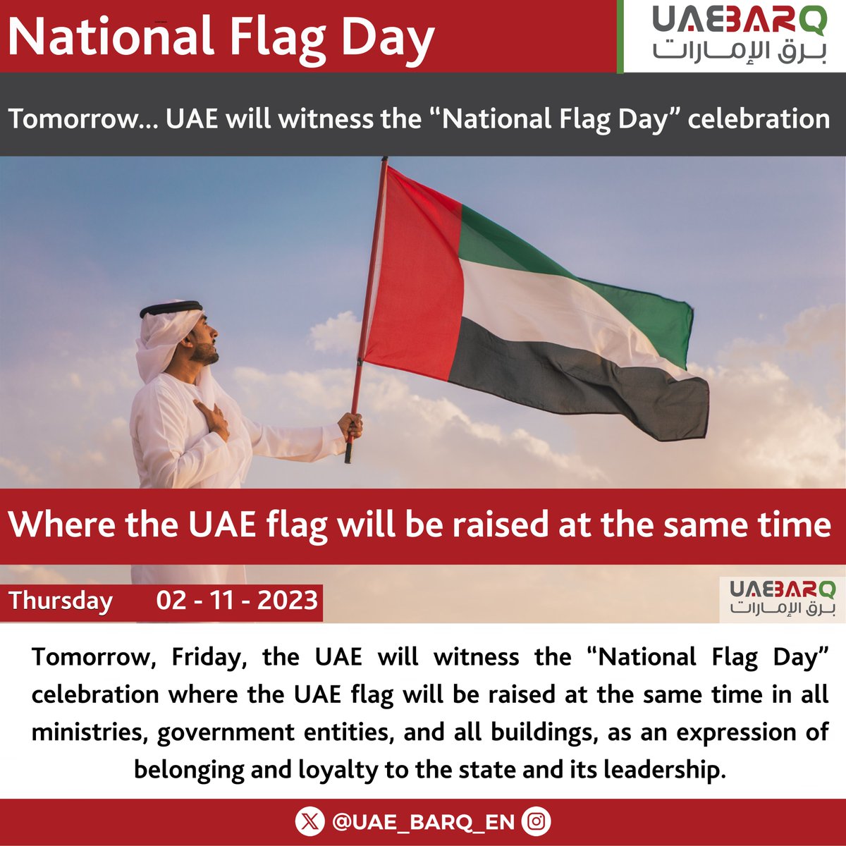 UAE_BARQ_EN's tweet photo. Tomorrow... #UAE will witness the “#National_Flag_Day” celebration.
#UAE_BARQ_EN https://t.co/KLNuTAZ1Z7