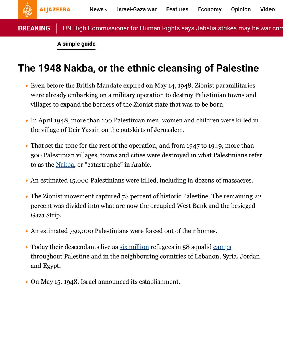 HAMAS was formed in 1987 at the beginning of the first Palestinian intifada (uprising). Israel's occupation of Palestine goes back to 1967. In the intifada's first year, Israeli security forces killed 311 Palestinians, (53 were under the age of 17). Over six years the Israeli…