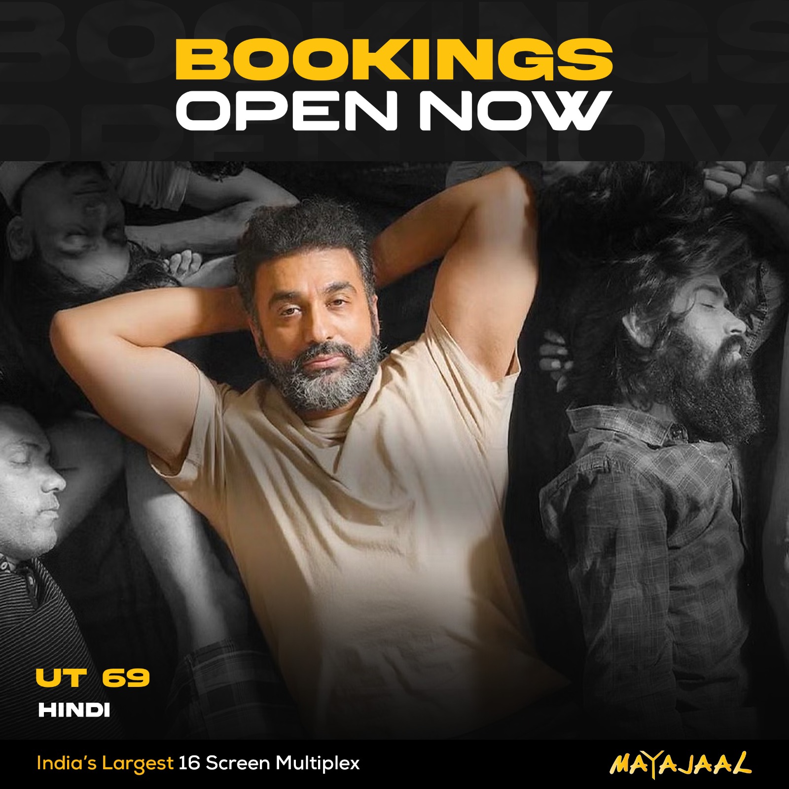 Mayajaal Multiplex/Mall on X: Weekend vandhachu! New movies-um