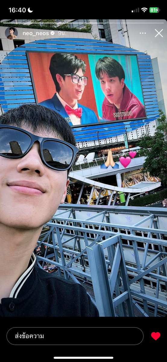 naput ˎˊ˗ | ia tweet media