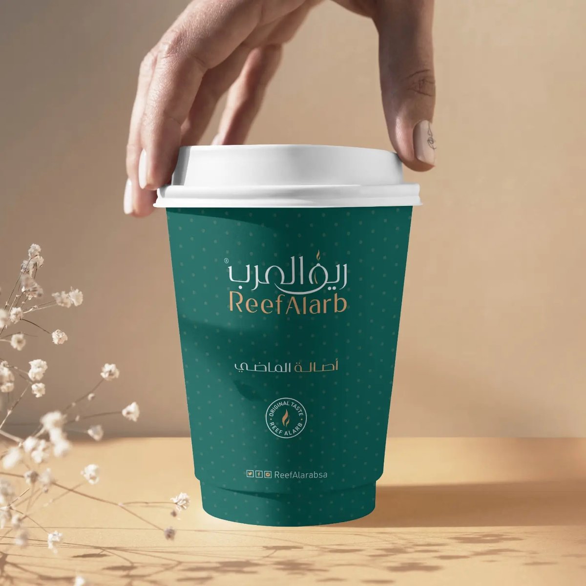 Simple Design tweet media